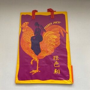 Trader Joe’s 🧡💜 Mystery Bag Reusable Grocery Tote Bag - Orange Chicken - VHTF!